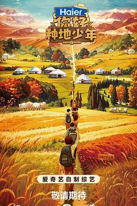 沈阳关键词seo优化排名方案