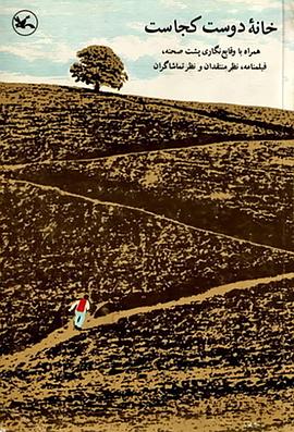 石家庄网站优化比较好